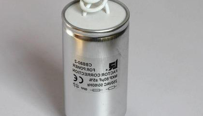 國內有哪些CBB60電容器生產廠家？