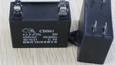 吊扇使用多大電容器比較合適？電容過大影響使用嗎？