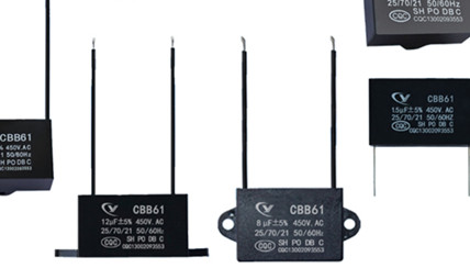 cbb60電容器和cbb65電容器可以互換嗎？