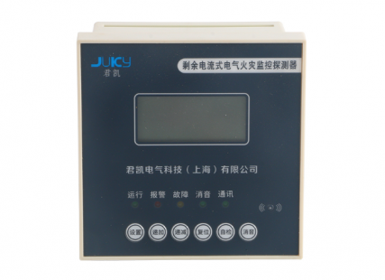 “電氣火災監控系統”和“消防電源監控系統”有什么區別？